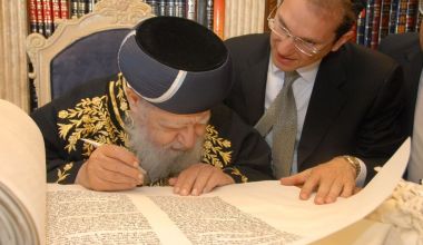Junto al Gran Rabino Ovadia Yosef z¨l, 2008